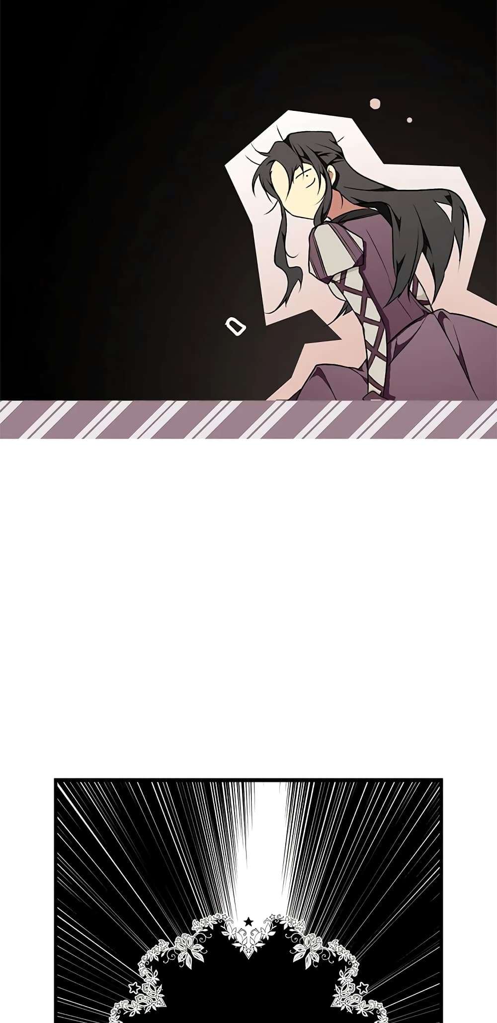 Secret Lady ตอนที่ 38 57