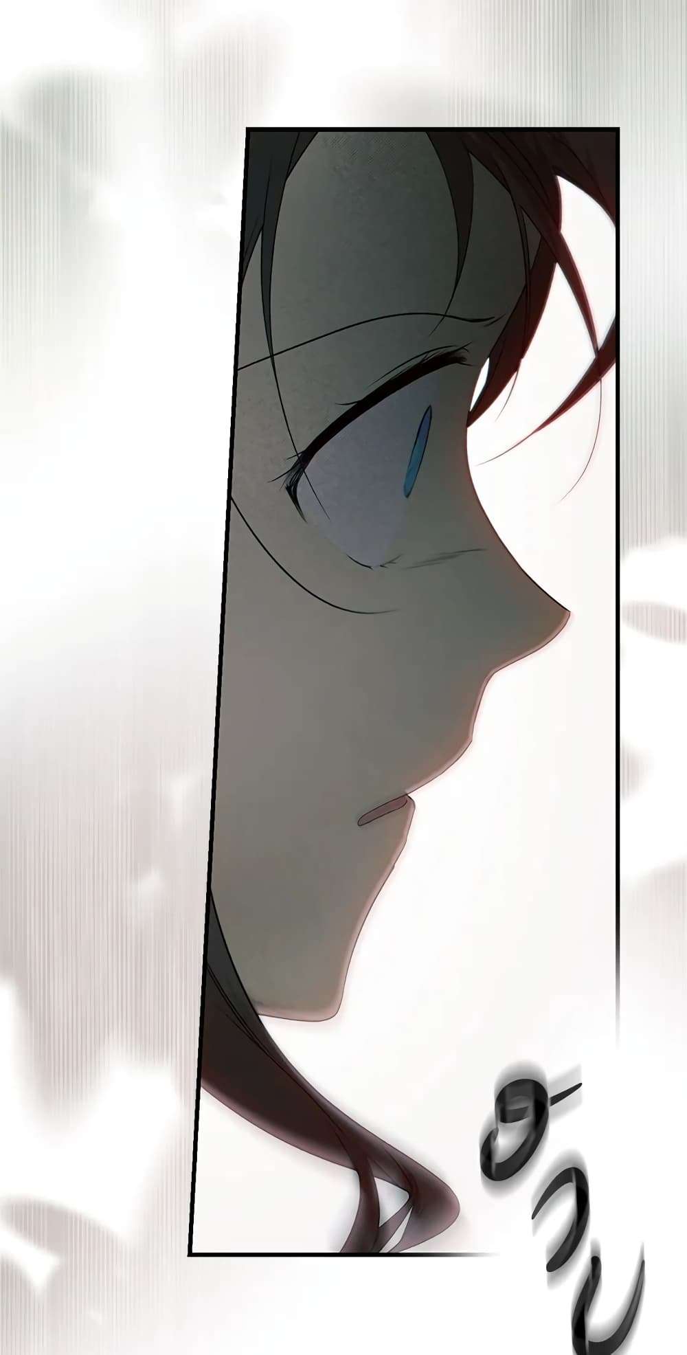 Secret Lady ตอนที่ 40 14