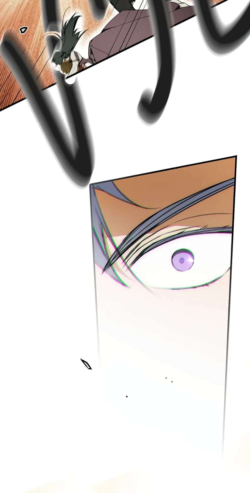 Secret Lady ตอนที่ 40 17