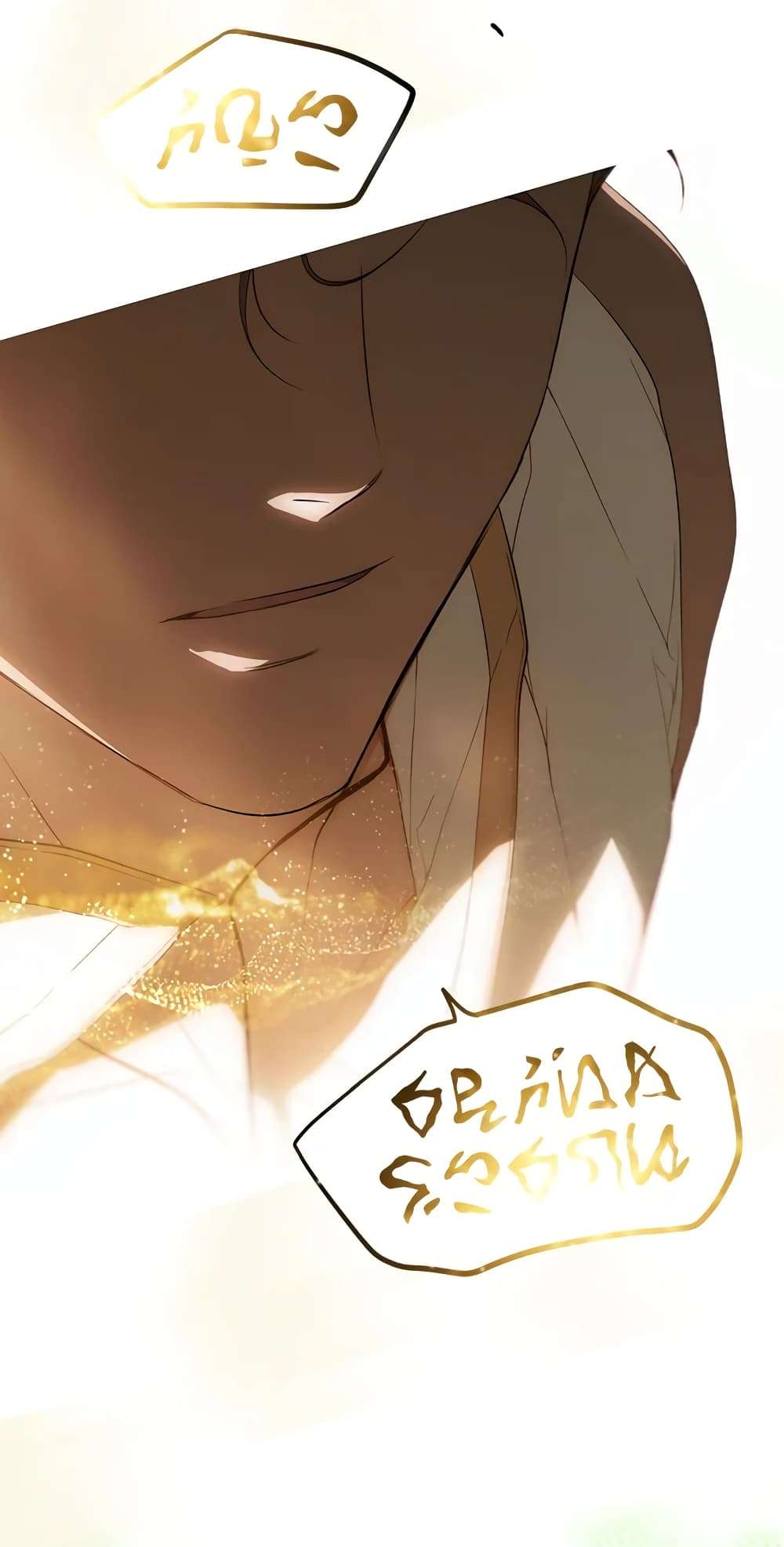 Secret Lady ตอนที่ 40 18