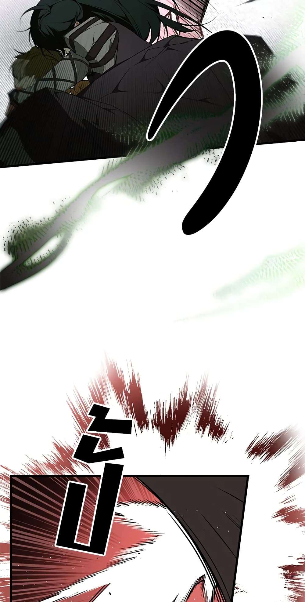 Secret Lady ตอนที่ 40 20