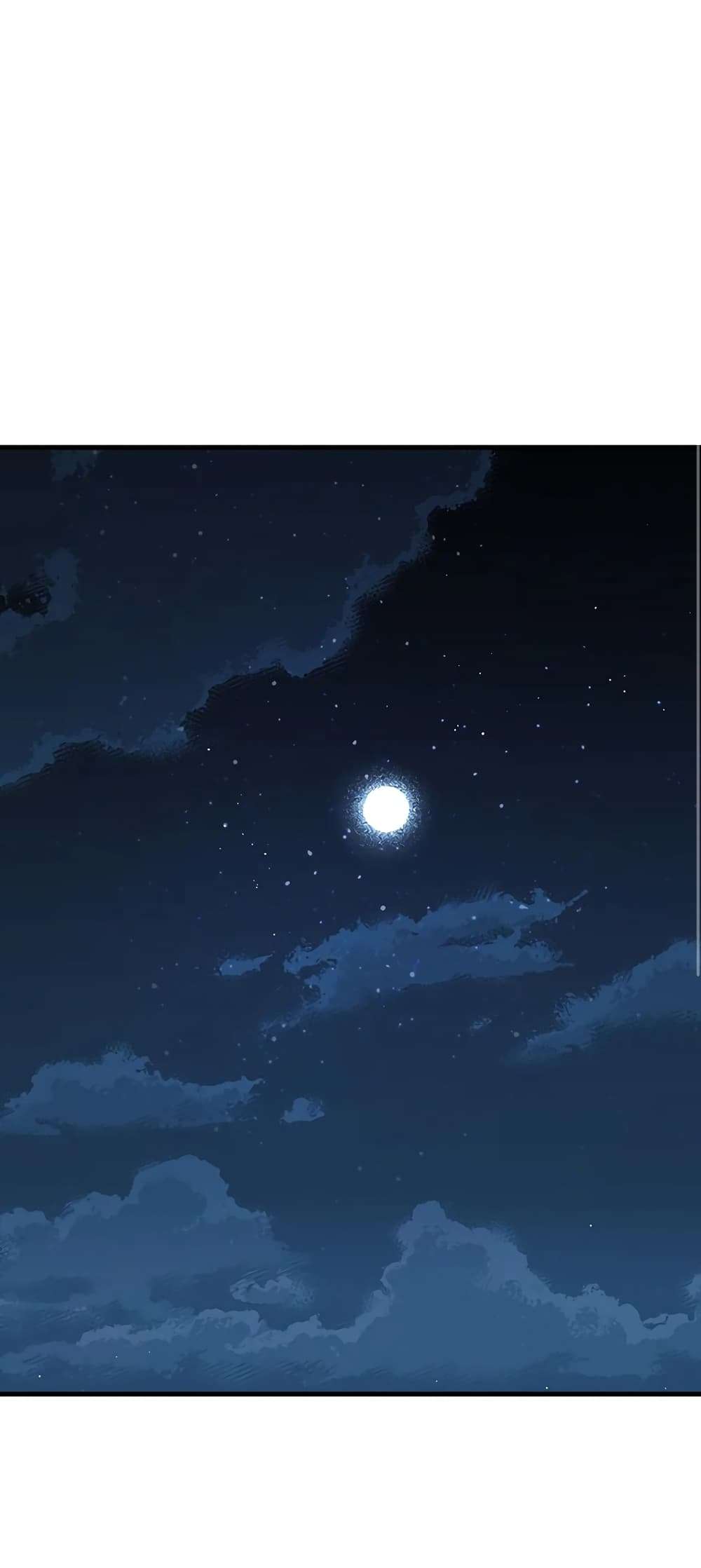 Secret Lady ตอนที่ 42 1