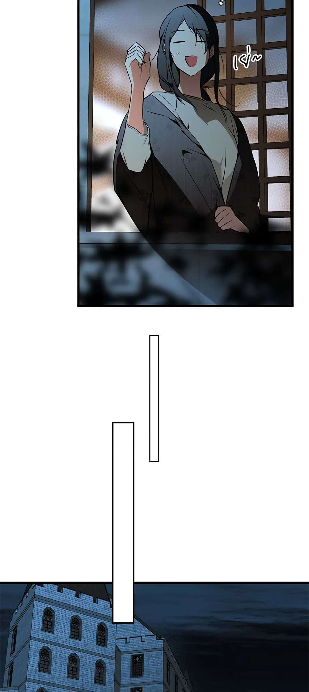 Secret Lady ตอนที่ 42 3