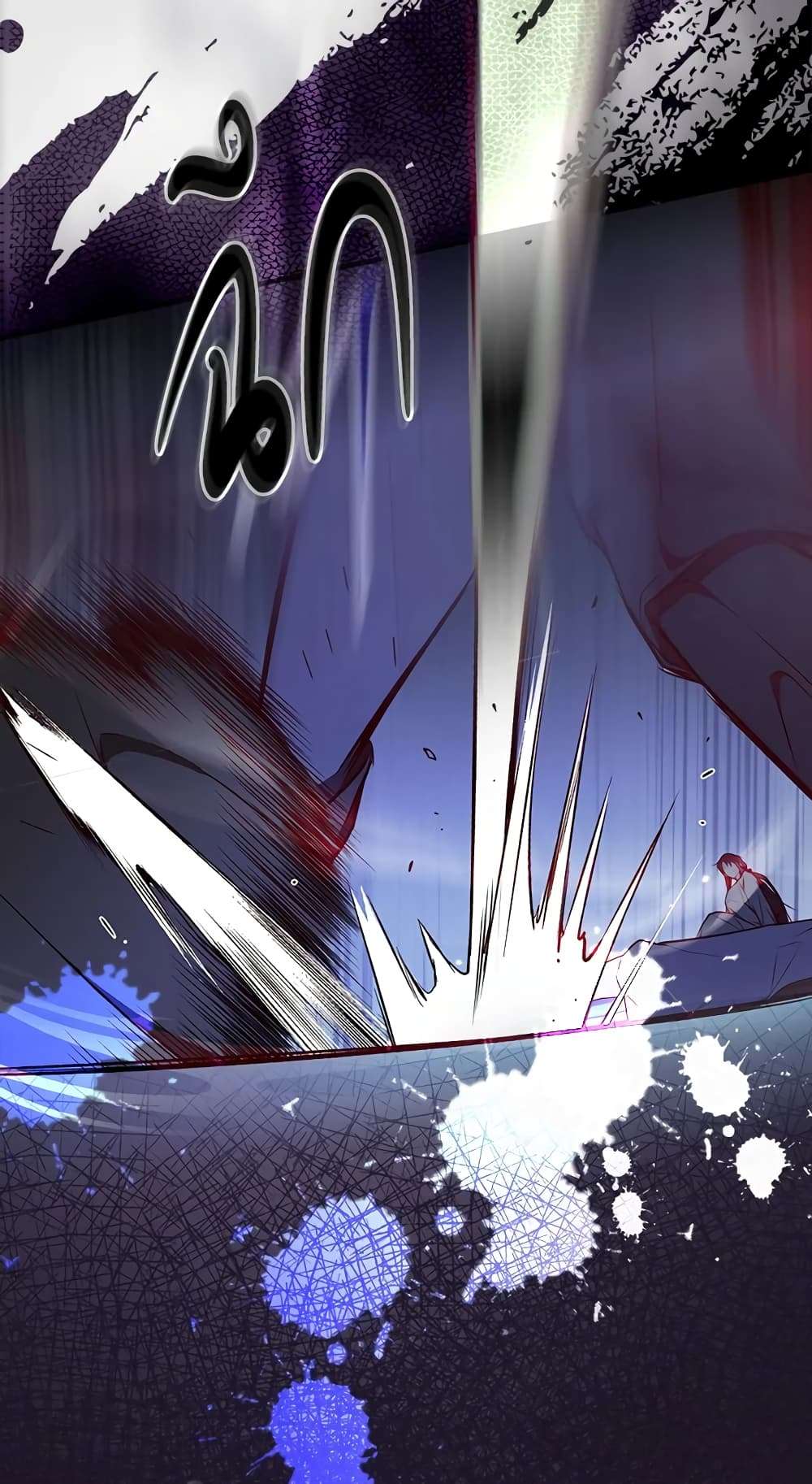 Secret Lady ตอนที่ 43 43