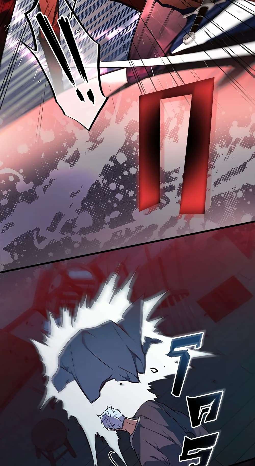 Secret Lady ตอนที่ 43 41