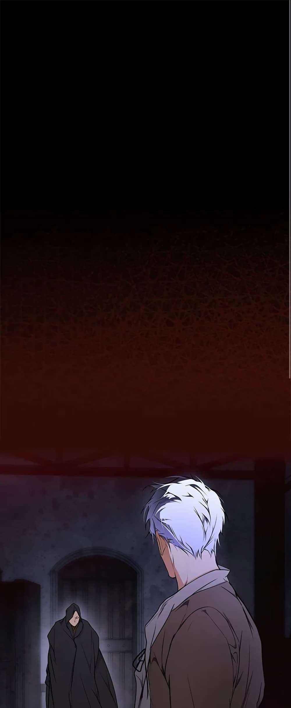 Secret Lady ตอนที่ 44 2