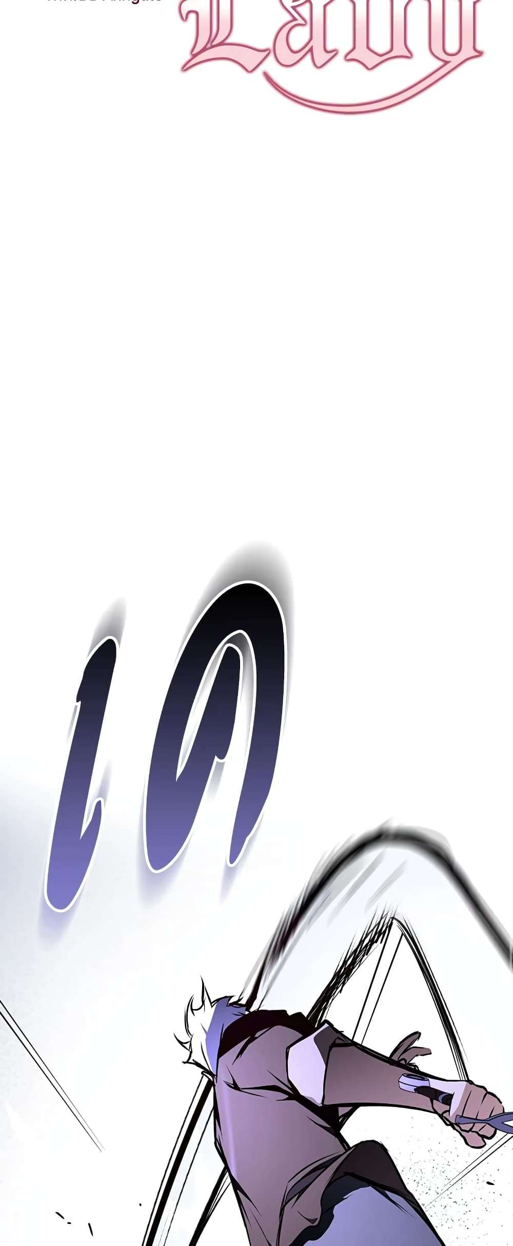 Secret Lady ตอนที่ 44 7