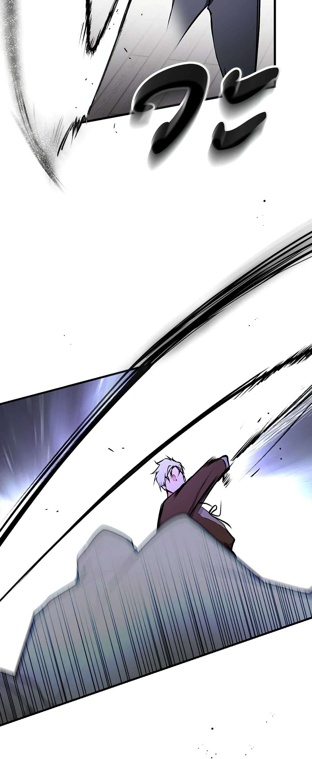 Secret Lady ตอนที่ 44 8