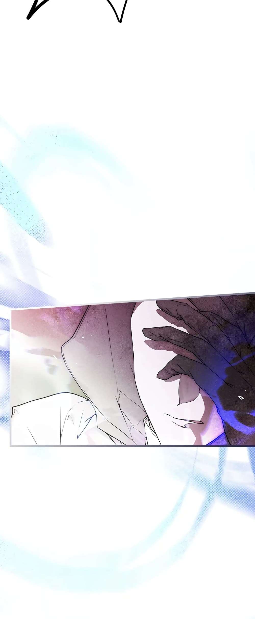 Secret Lady ตอนที่ 44 24