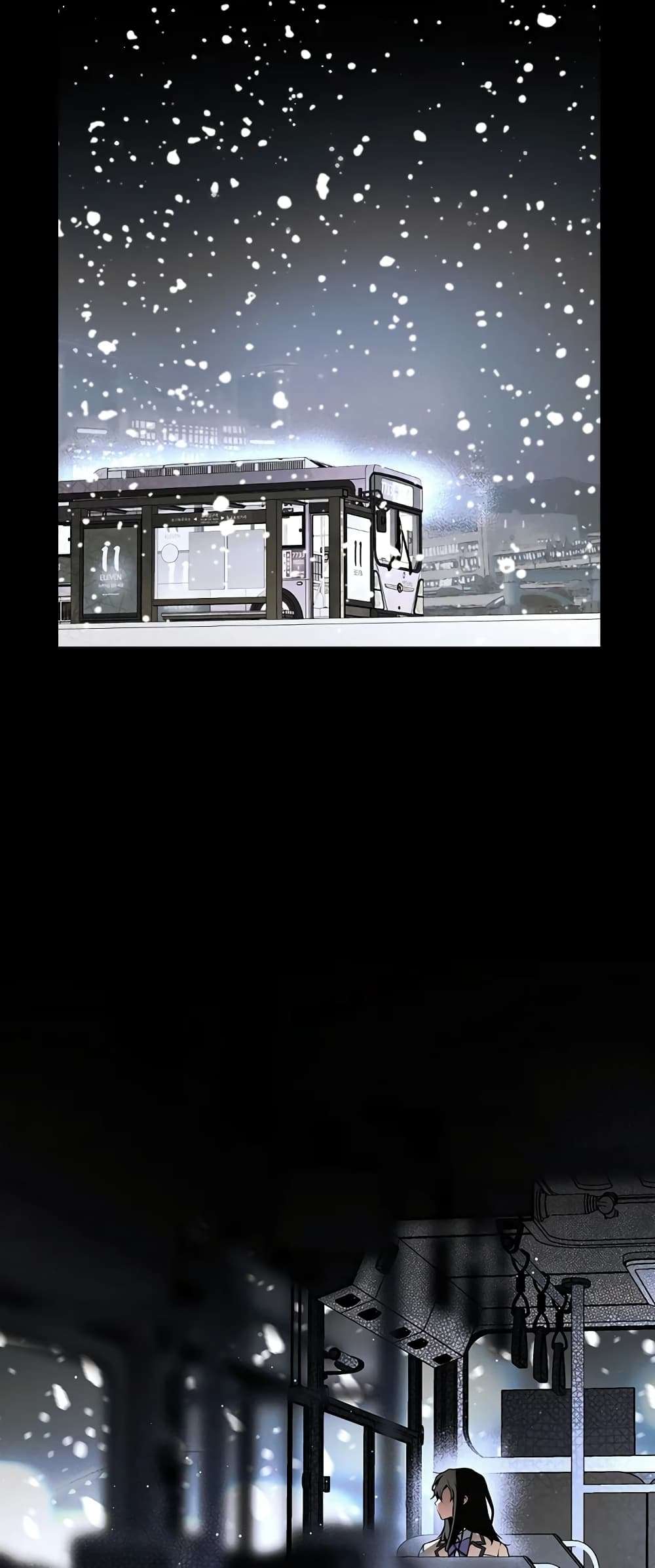 Secret Lady ตอนที่ 45 47