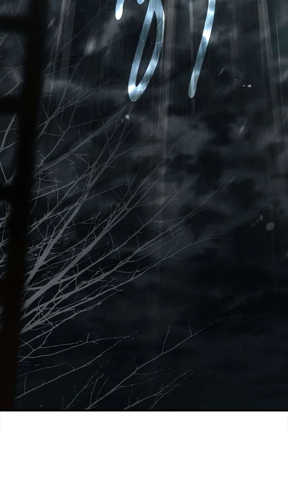 Secret Lady ตอนที่ 46 2