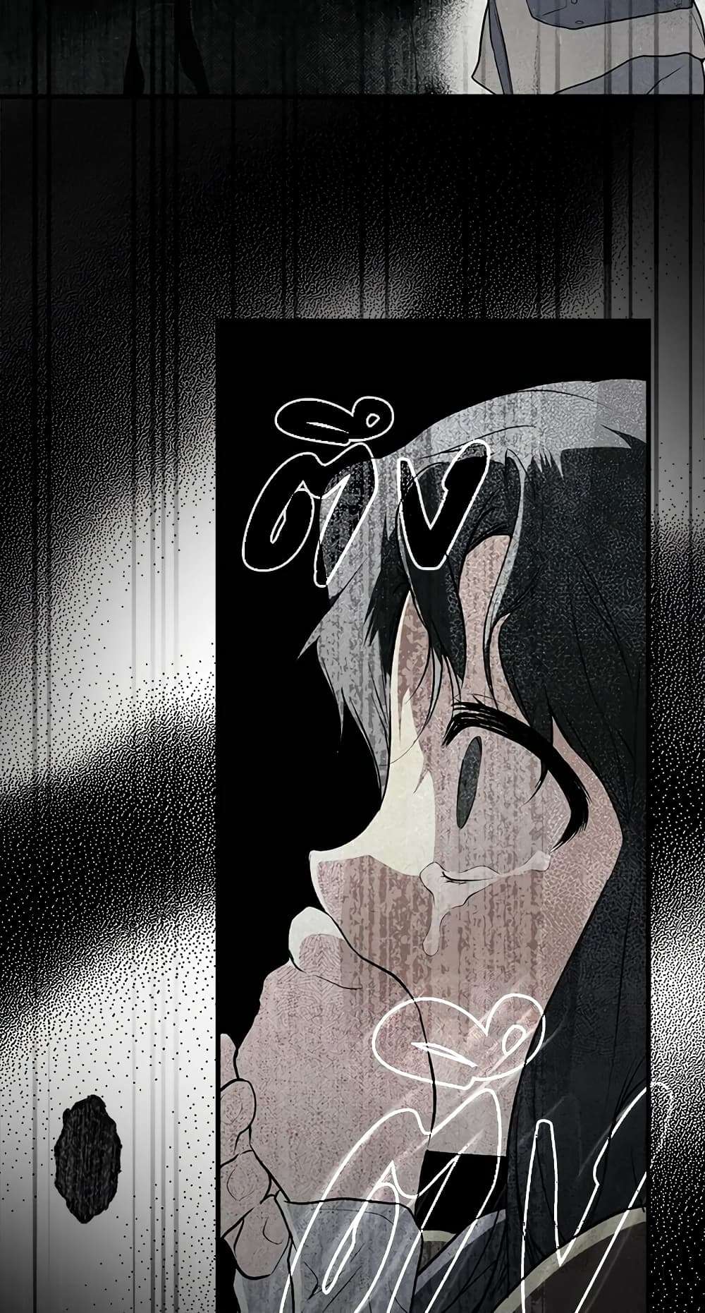 Secret Lady ตอนที่ 47 48