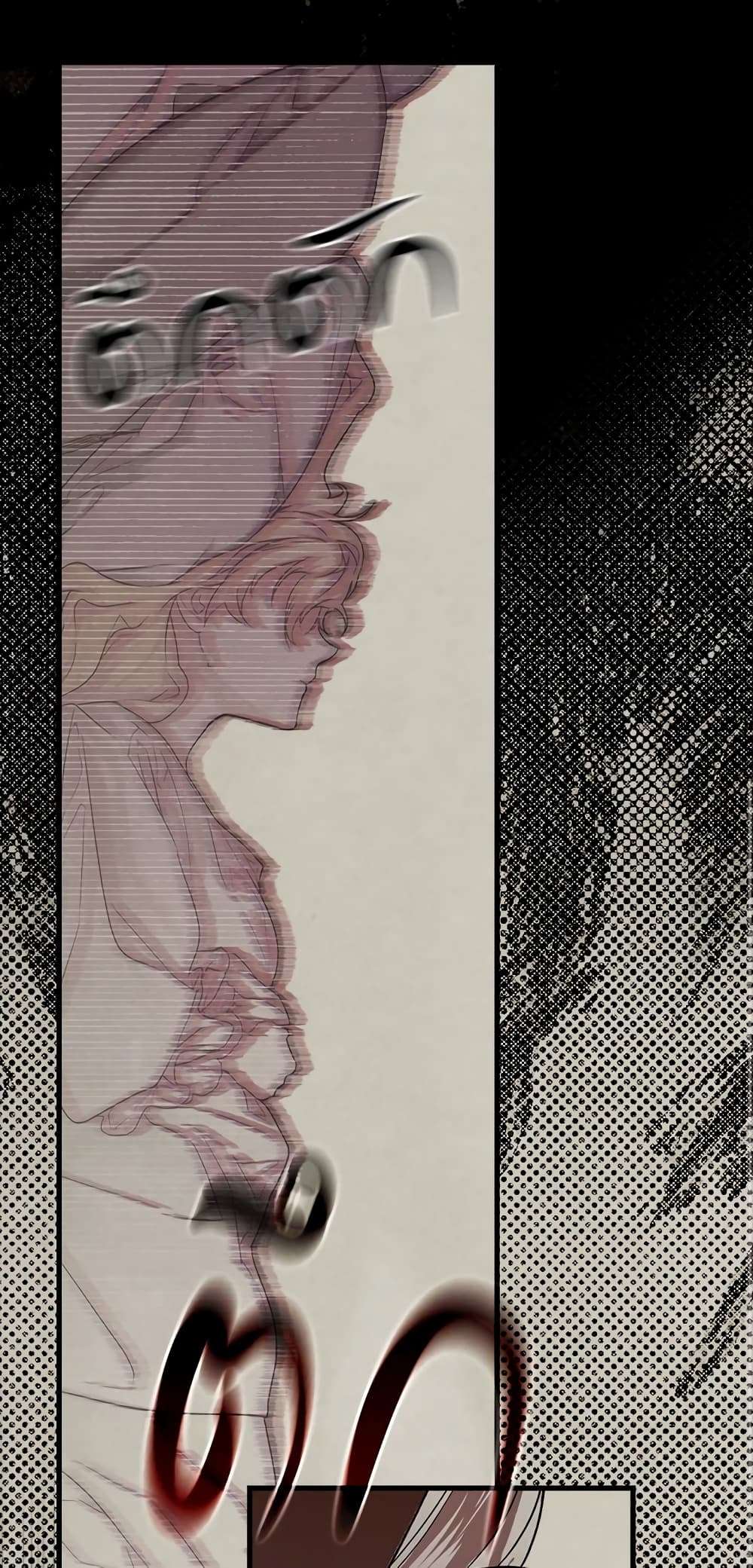 Secret Lady ตอนที่ 48 6