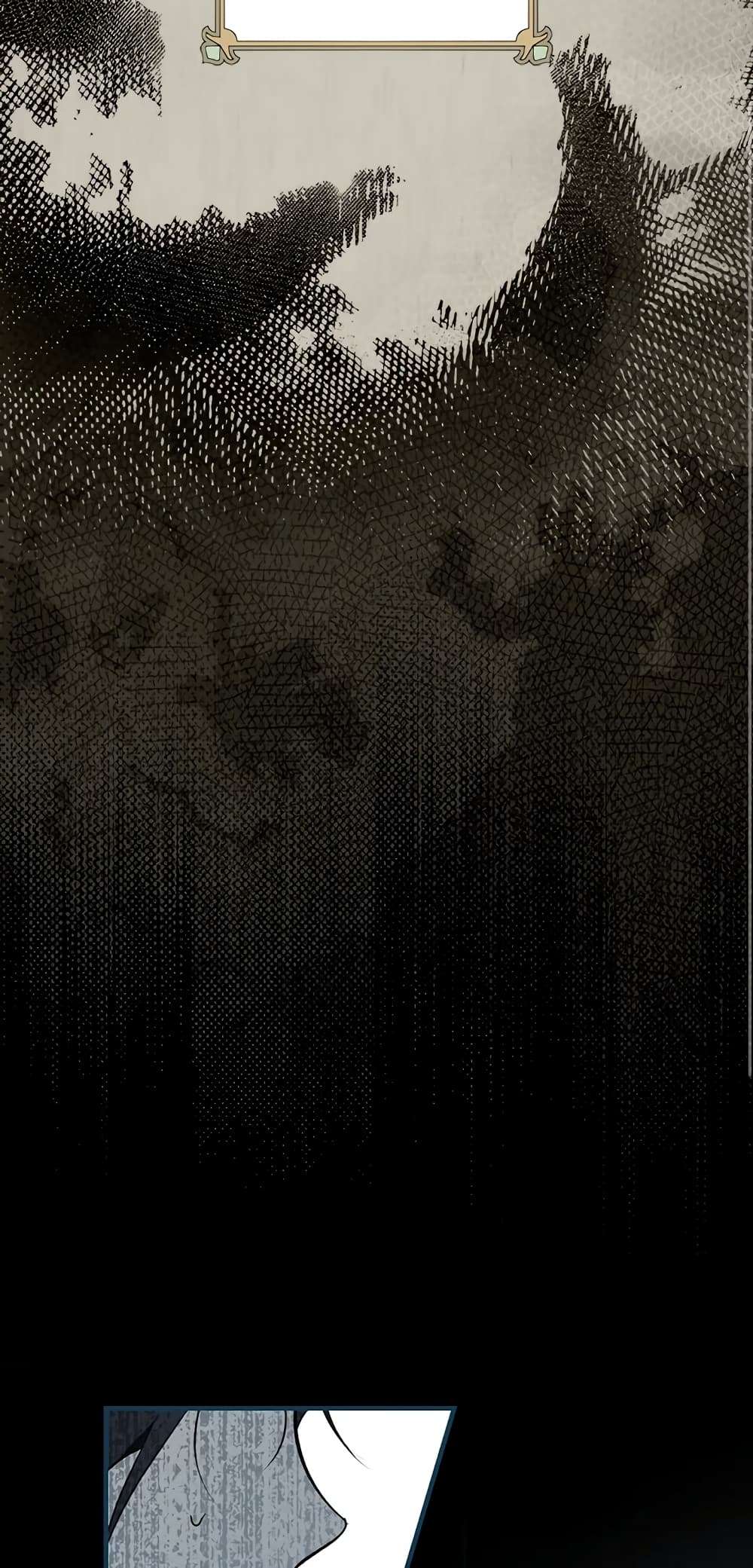 Secret Lady ตอนที่ 48 46