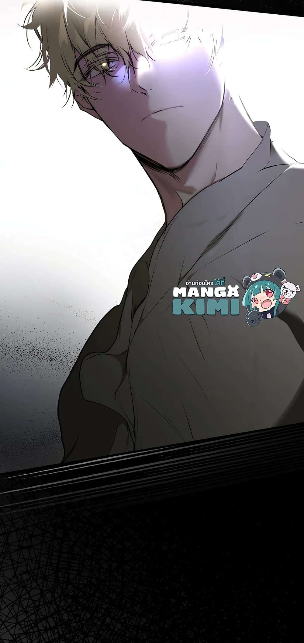 Secret Lady ตอนที่ 48 53