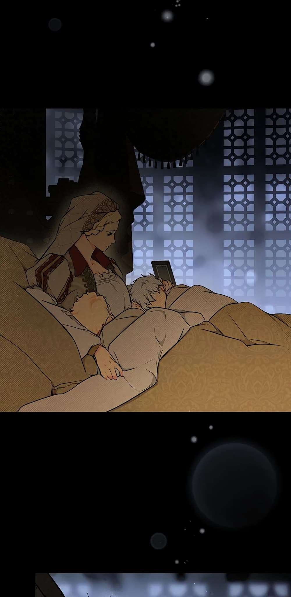 Secret Lady ตอนที่ 49 16