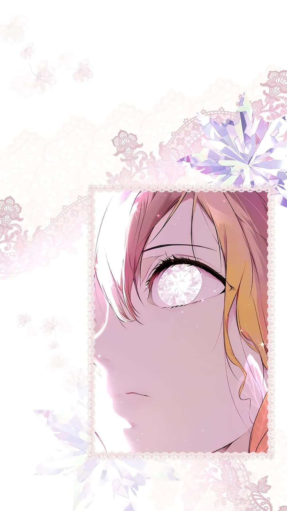 Secret Lady ตอนที่ 51 13