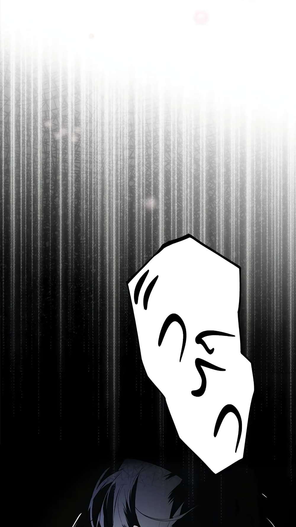 Secret Lady ตอนที่ 51 18