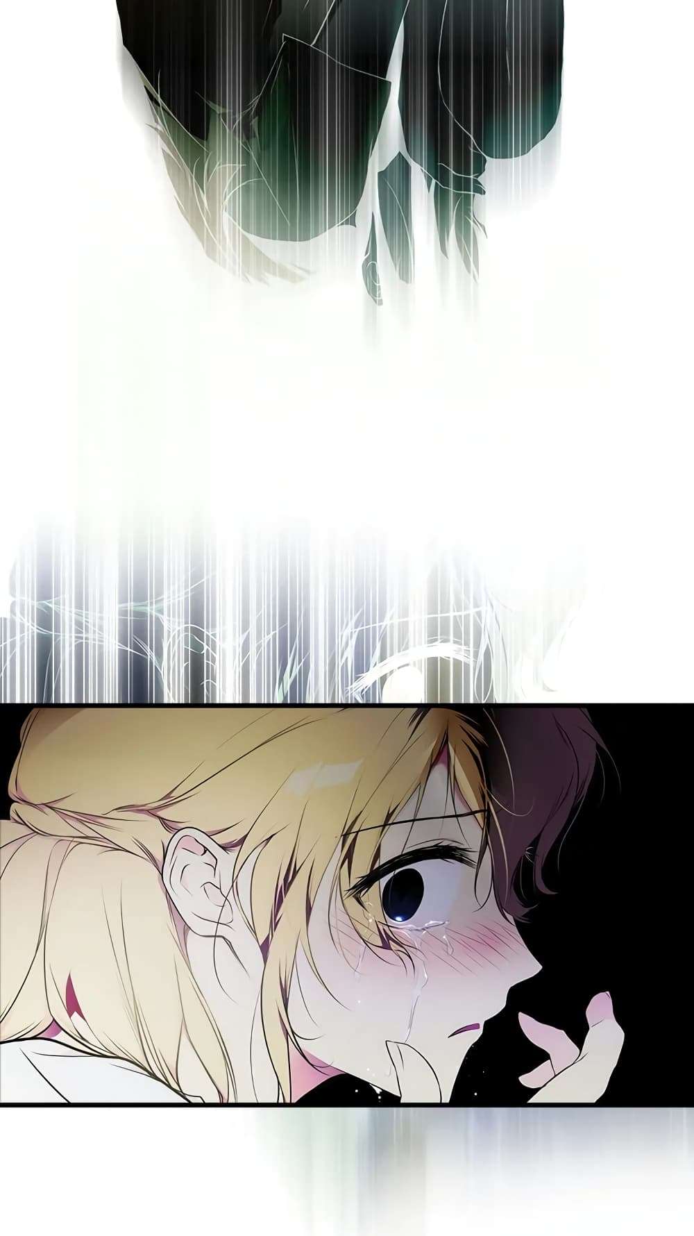 Secret Lady ตอนที่ 51 24