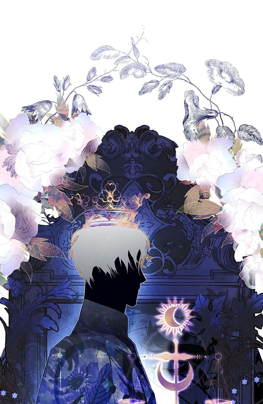 Secret Lady ตอนที่ 53 19