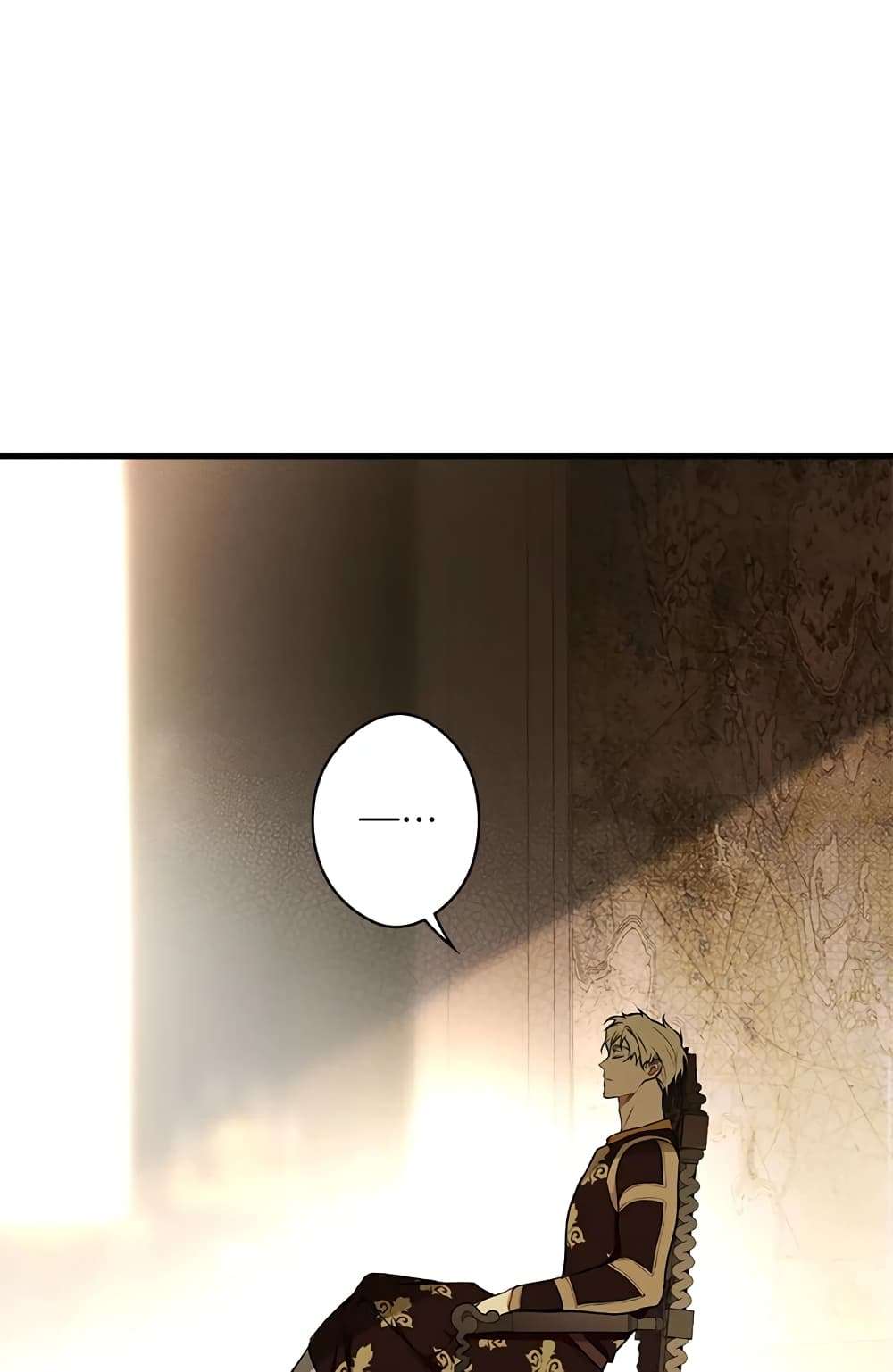 Secret Lady ตอนที่ 53 26