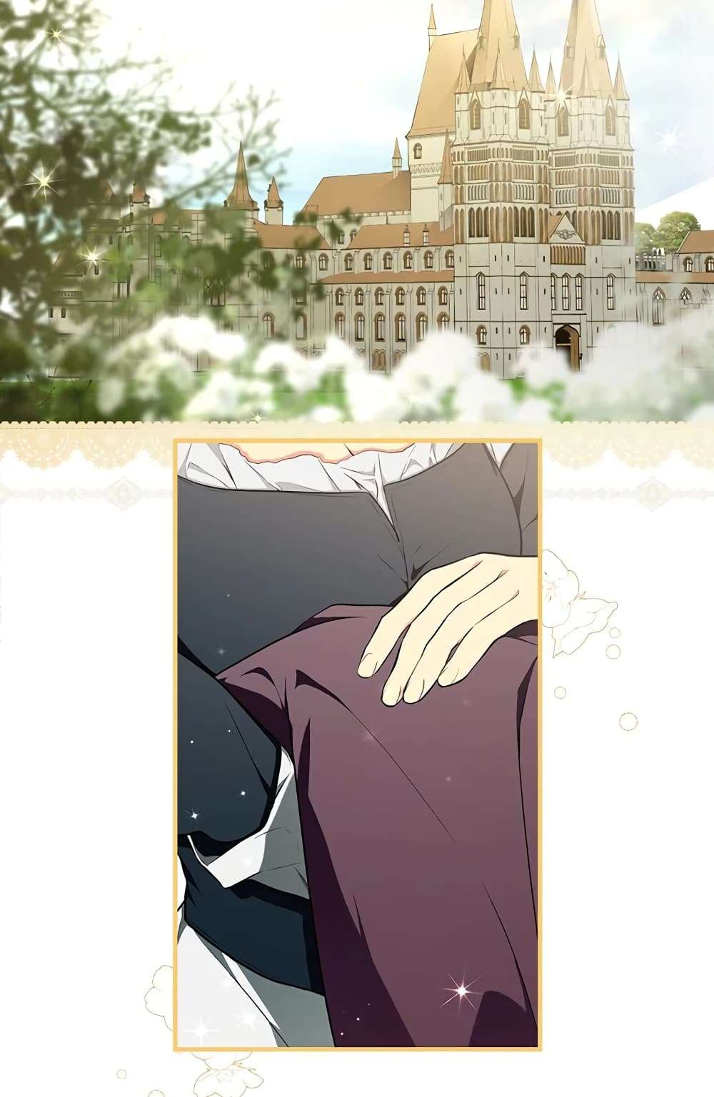 Secret Lady ตอนที่ 53 42