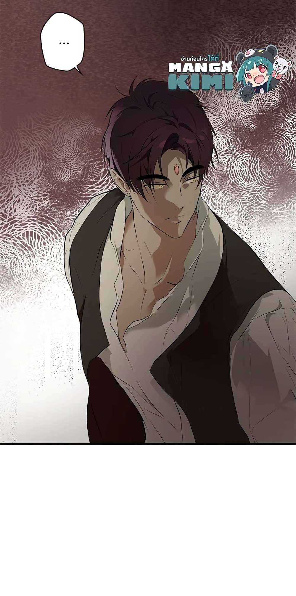 Secret Lady ตอนที่ 54 44