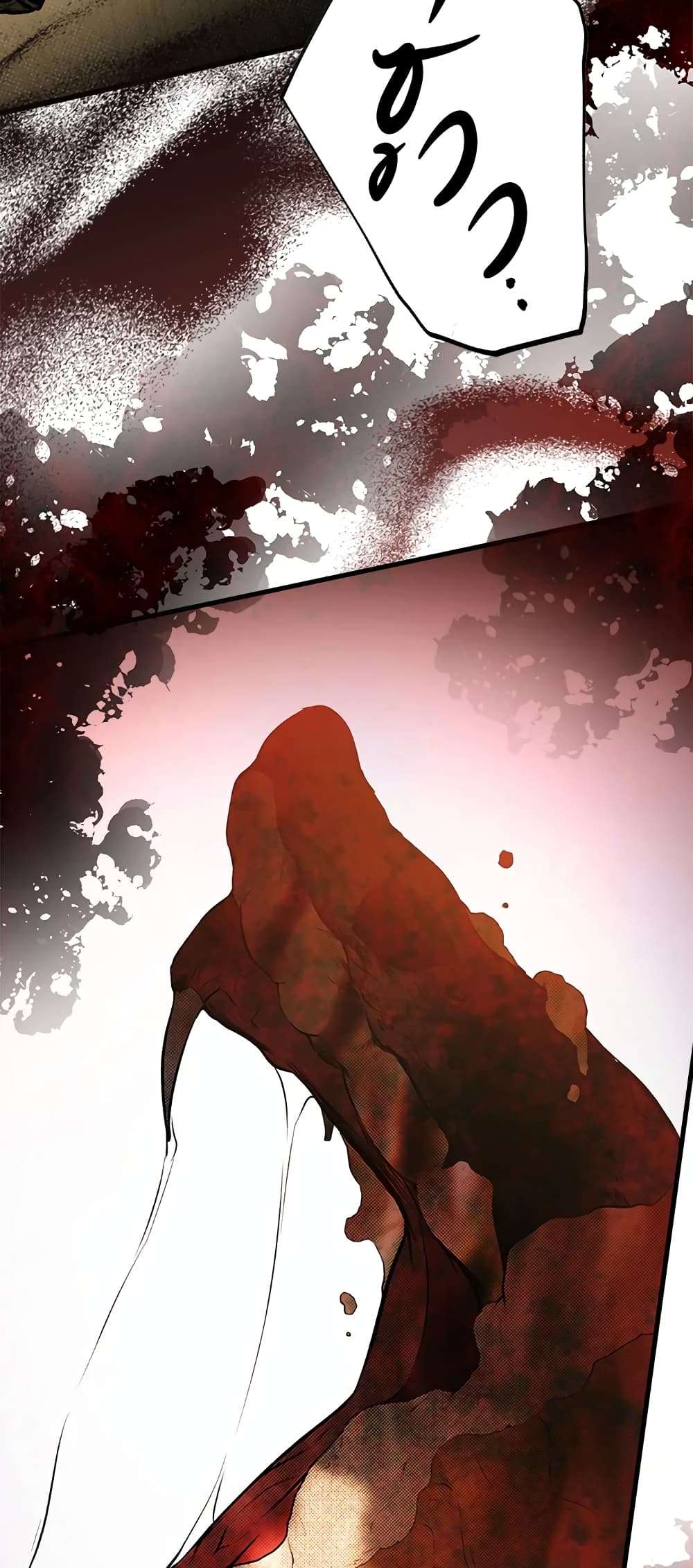 Secret Lady ตอนที่ 55 20