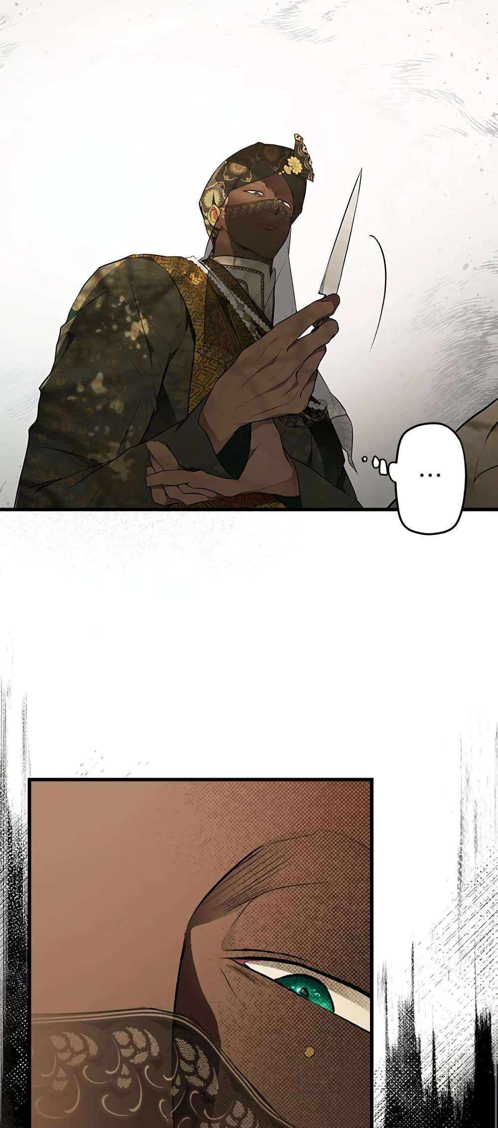 Secret Lady ตอนที่ 55 19