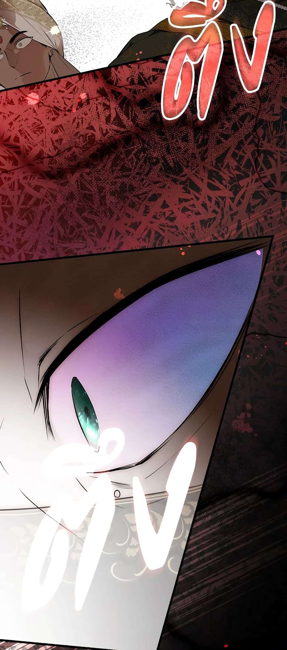 Secret Lady ตอนที่ 55 31