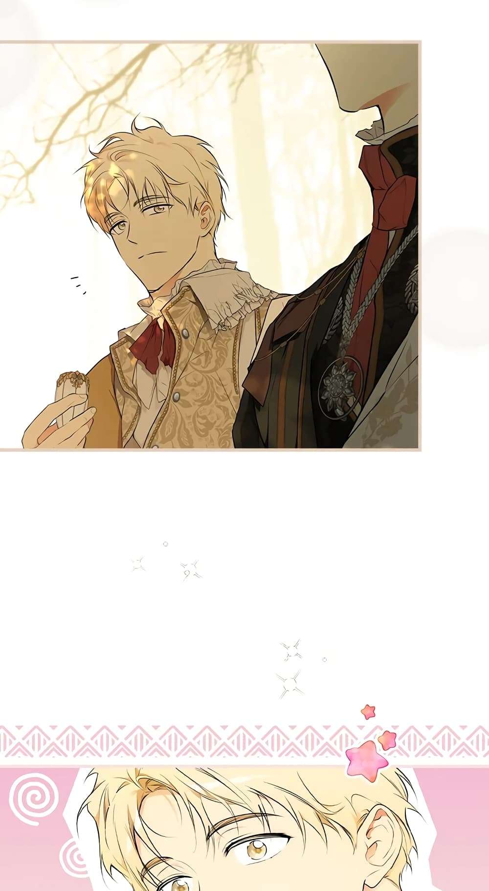 Secret Lady ตอนที่ 56 29