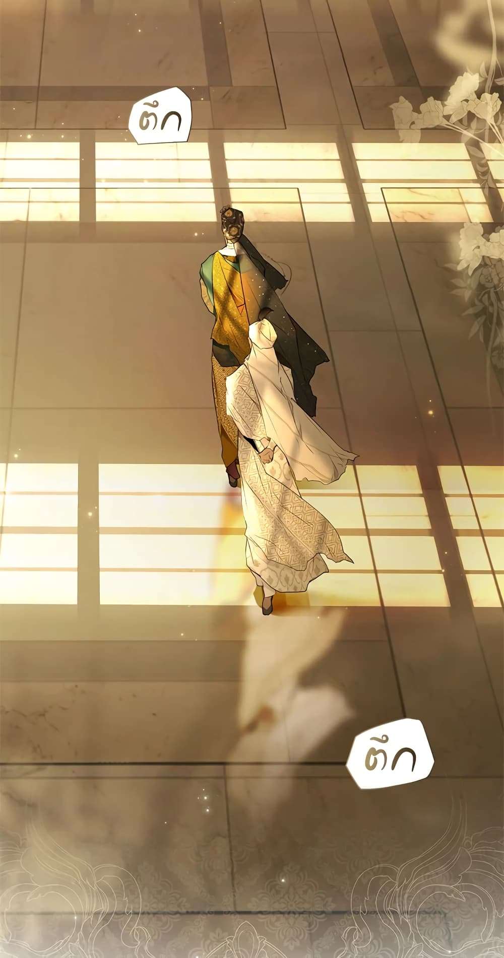 Secret Lady ตอนที่ 58 5