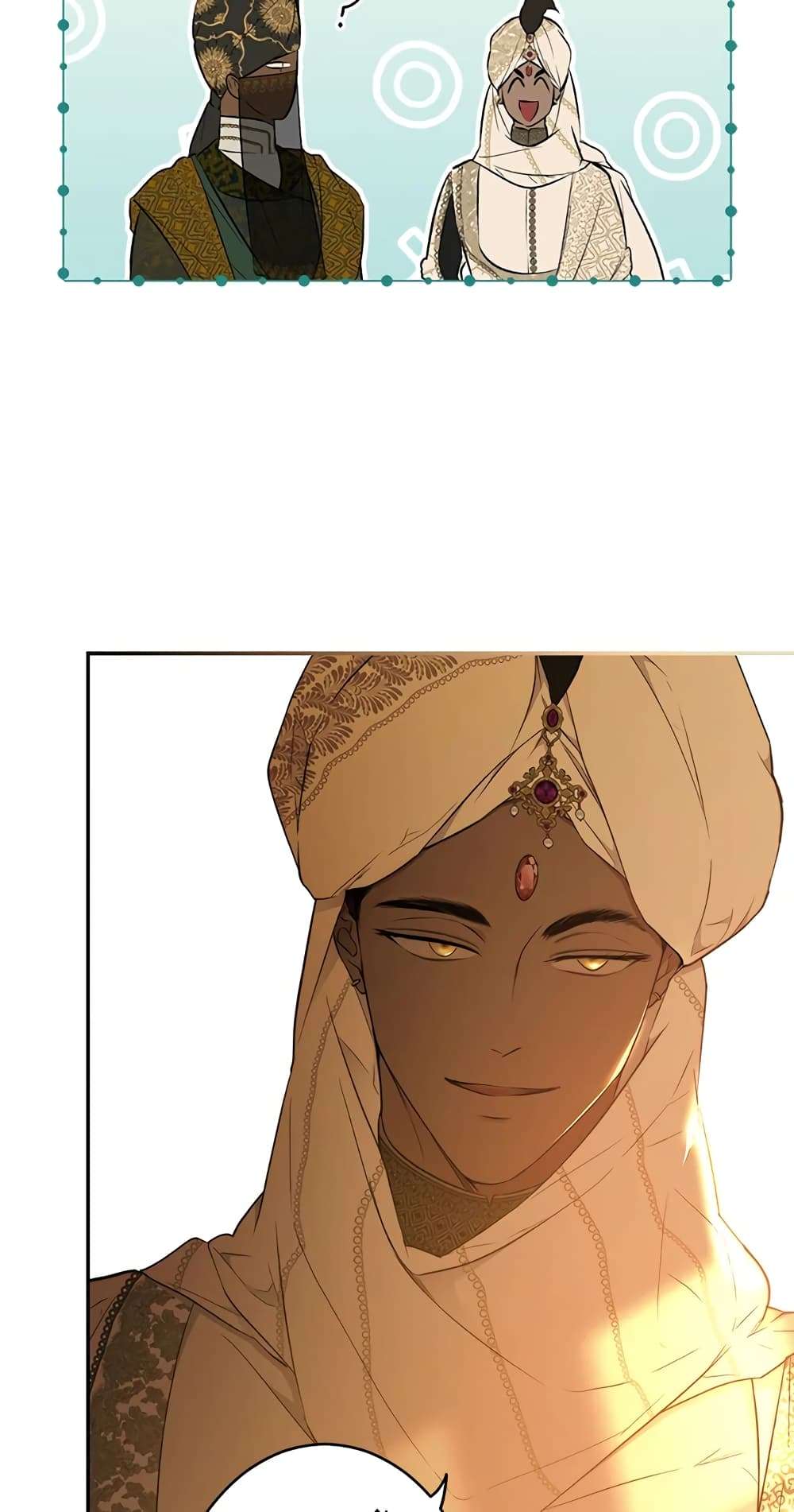 Secret Lady ตอนที่ 58 18