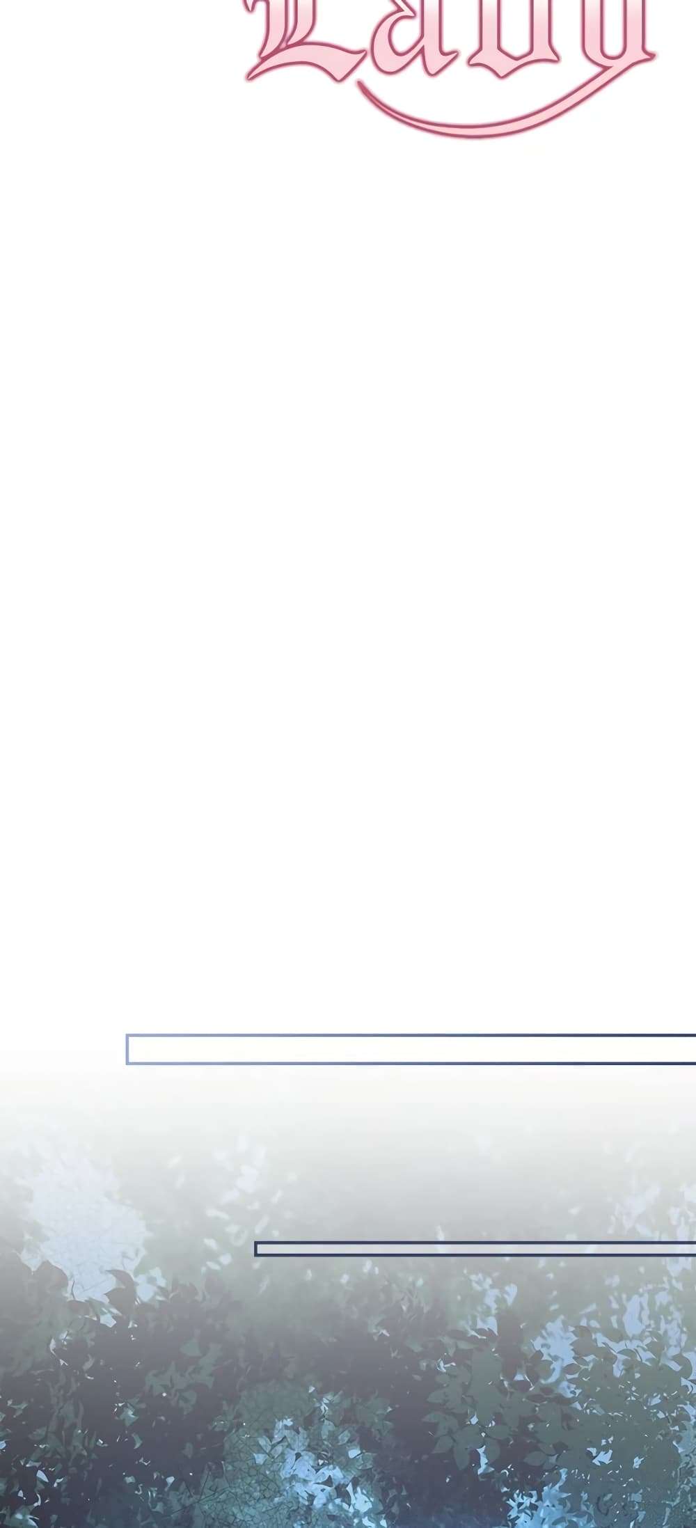 Secret Lady ตอนที่ 59 9