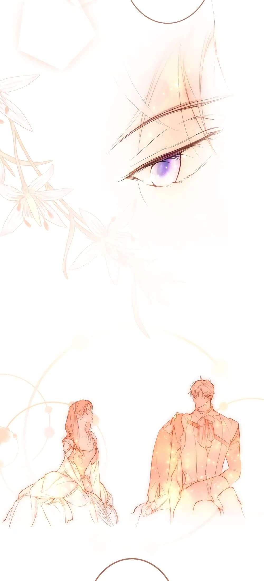 Secret Lady ตอนที่ 59 23