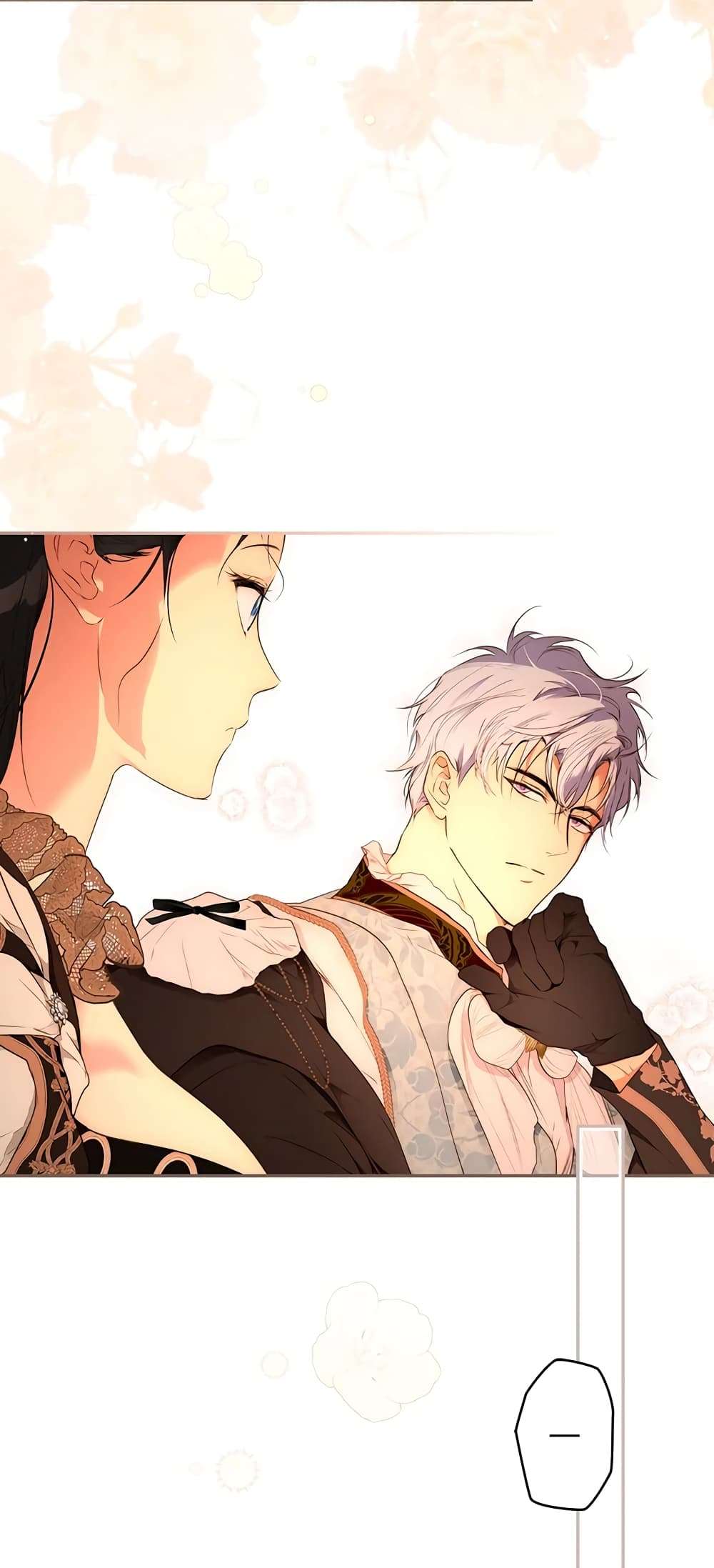 Secret Lady ตอนที่ 59 44