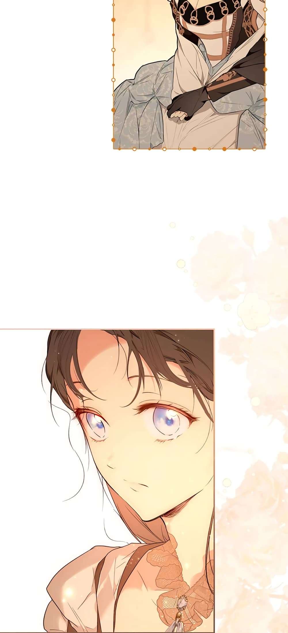 Secret Lady ตอนที่ 59 43