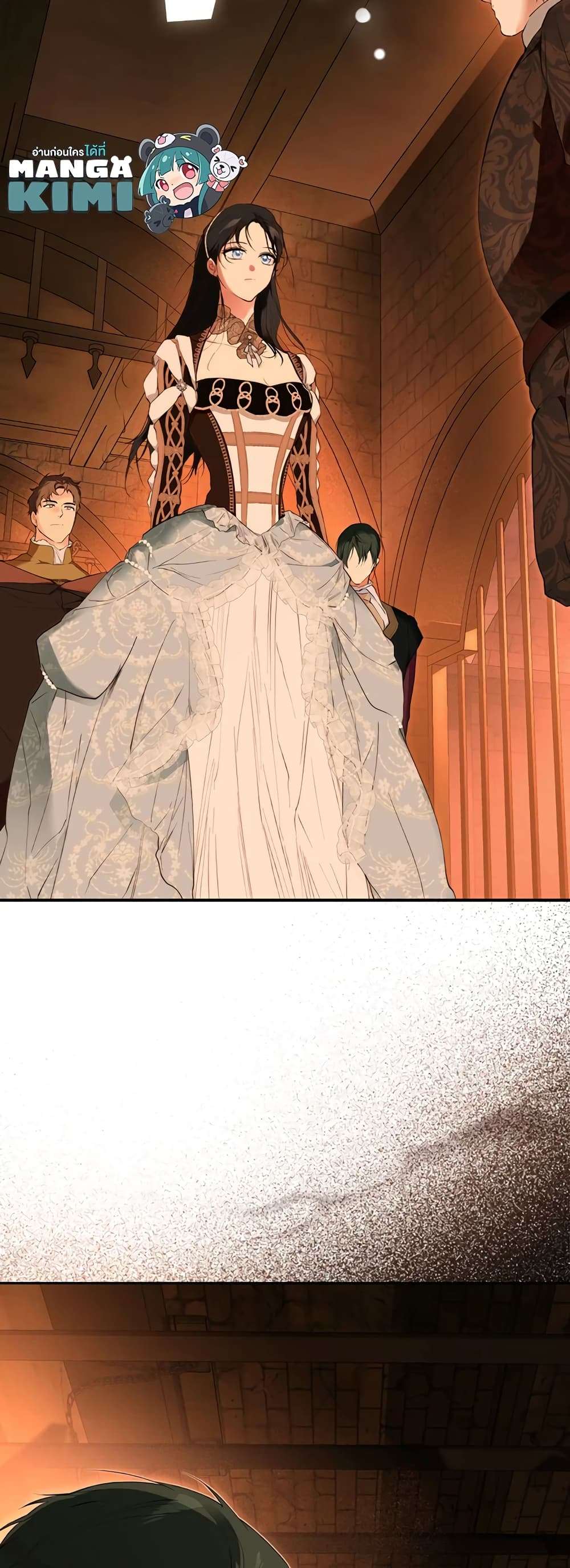 Secret Lady ตอนที่ 61 6