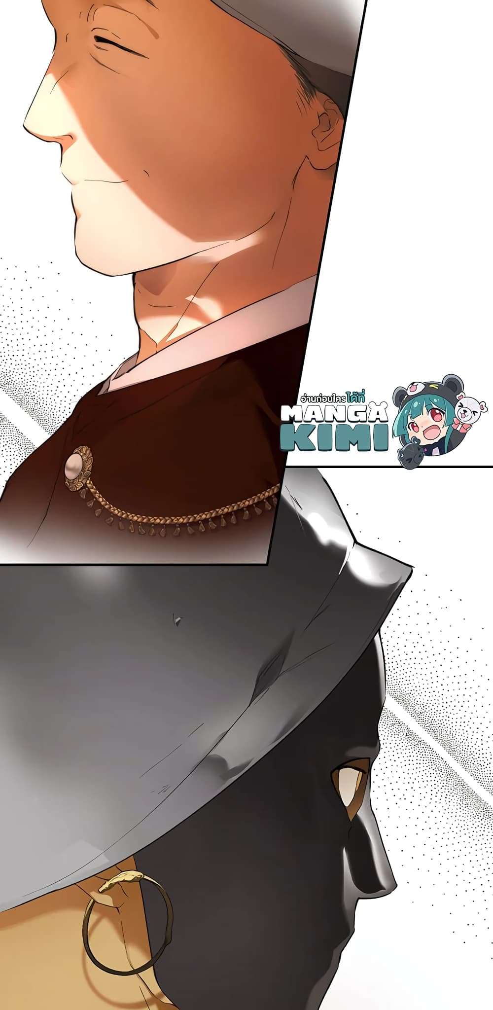 Secret Lady ตอนที่ 63 23