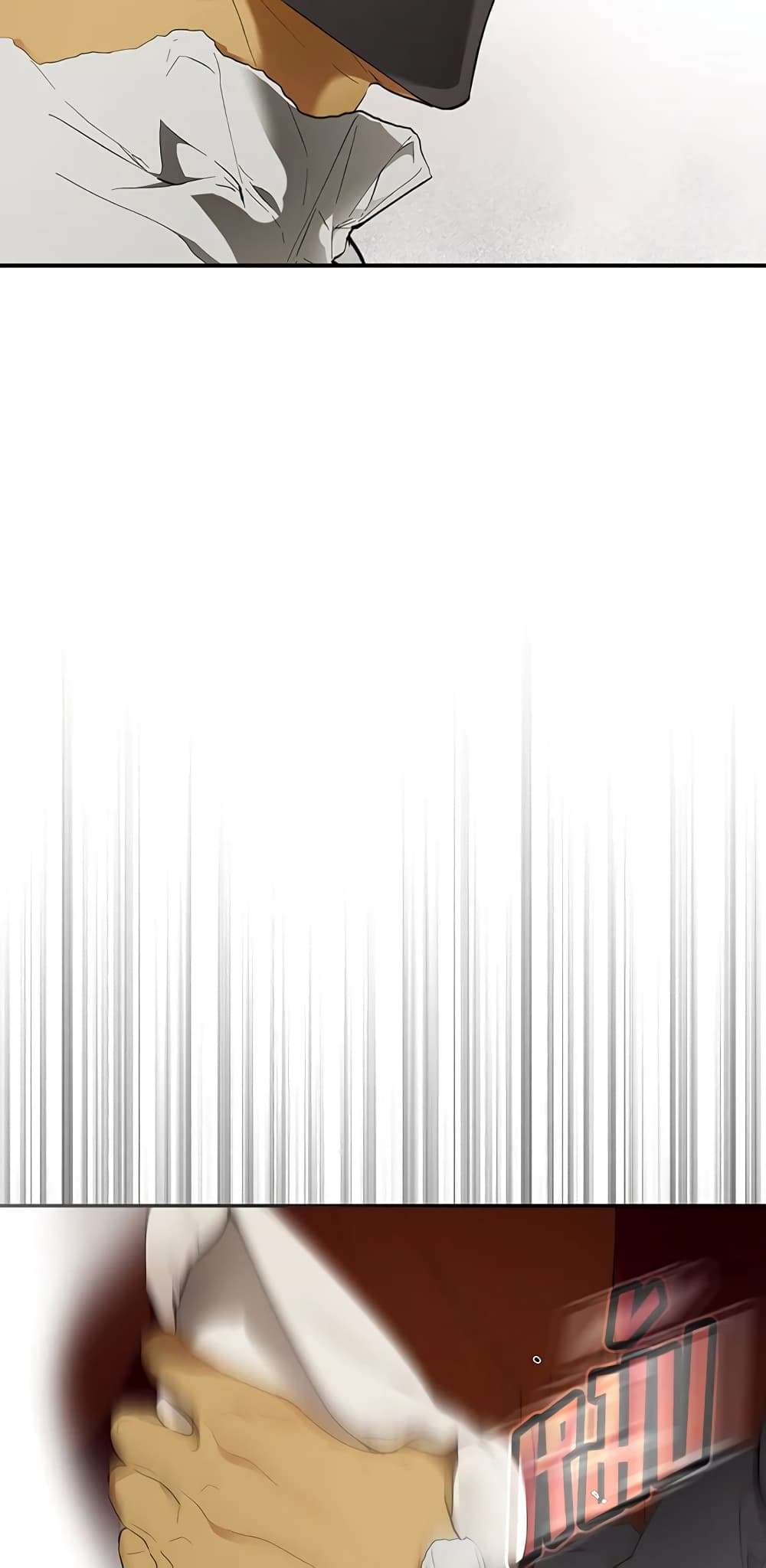 Secret Lady ตอนที่ 63 24