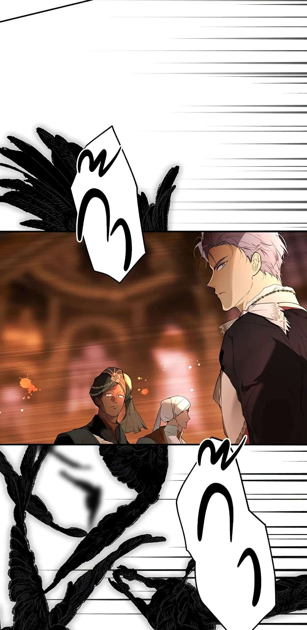 Secret Lady ตอนที่ 63 31