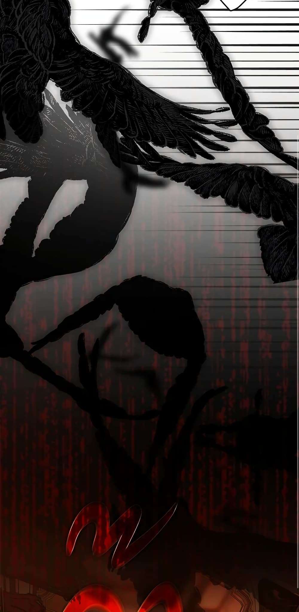 Secret Lady ตอนที่ 63 32