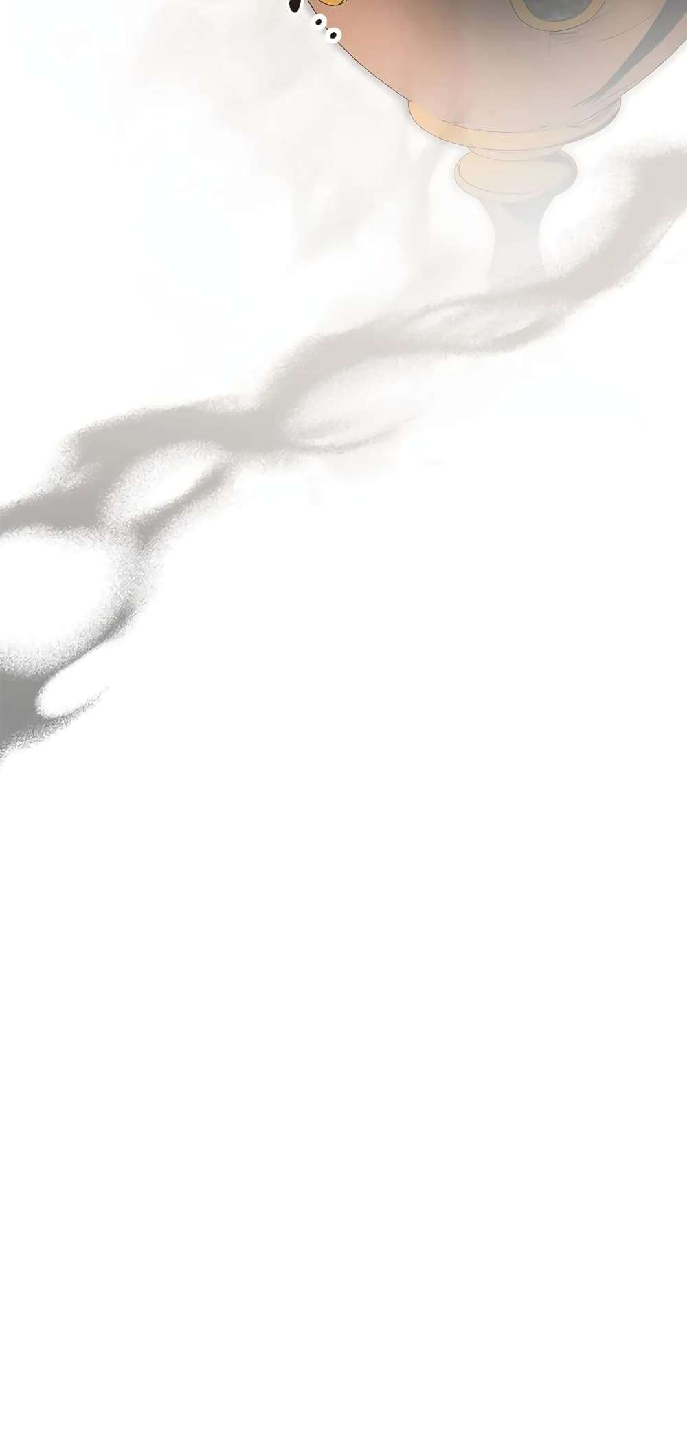 Secret Lady ตอนที่ 63 44