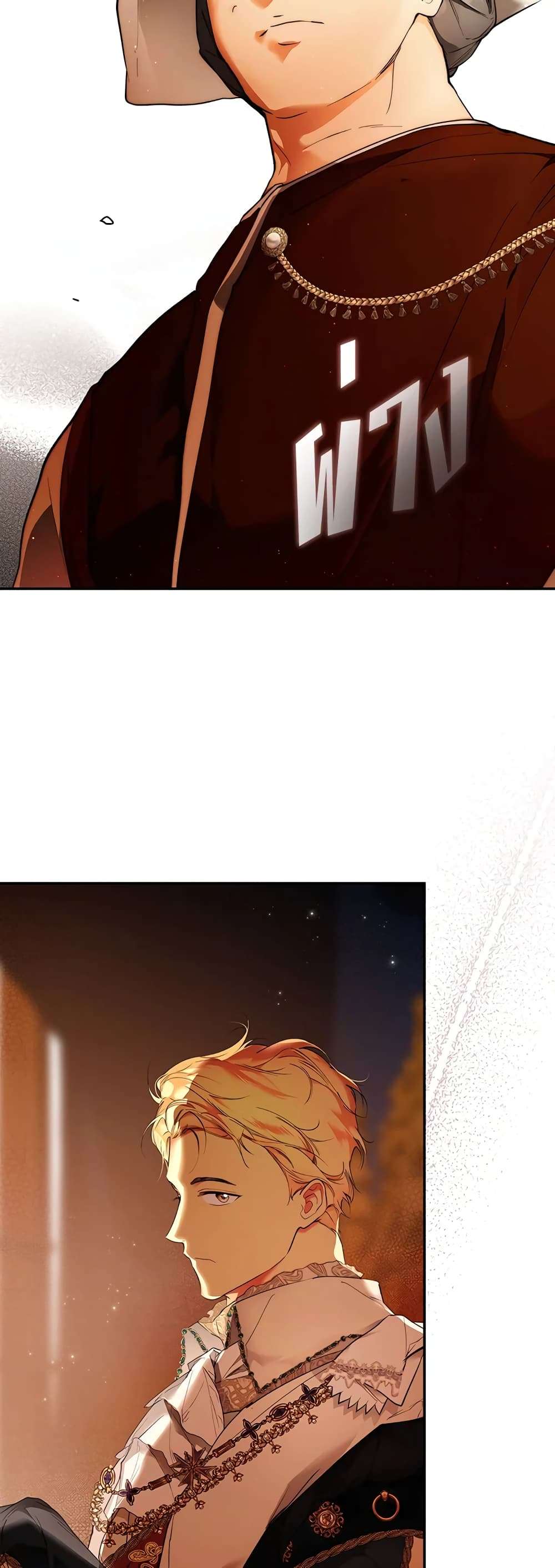 Secret Lady ตอนที่ 64 6