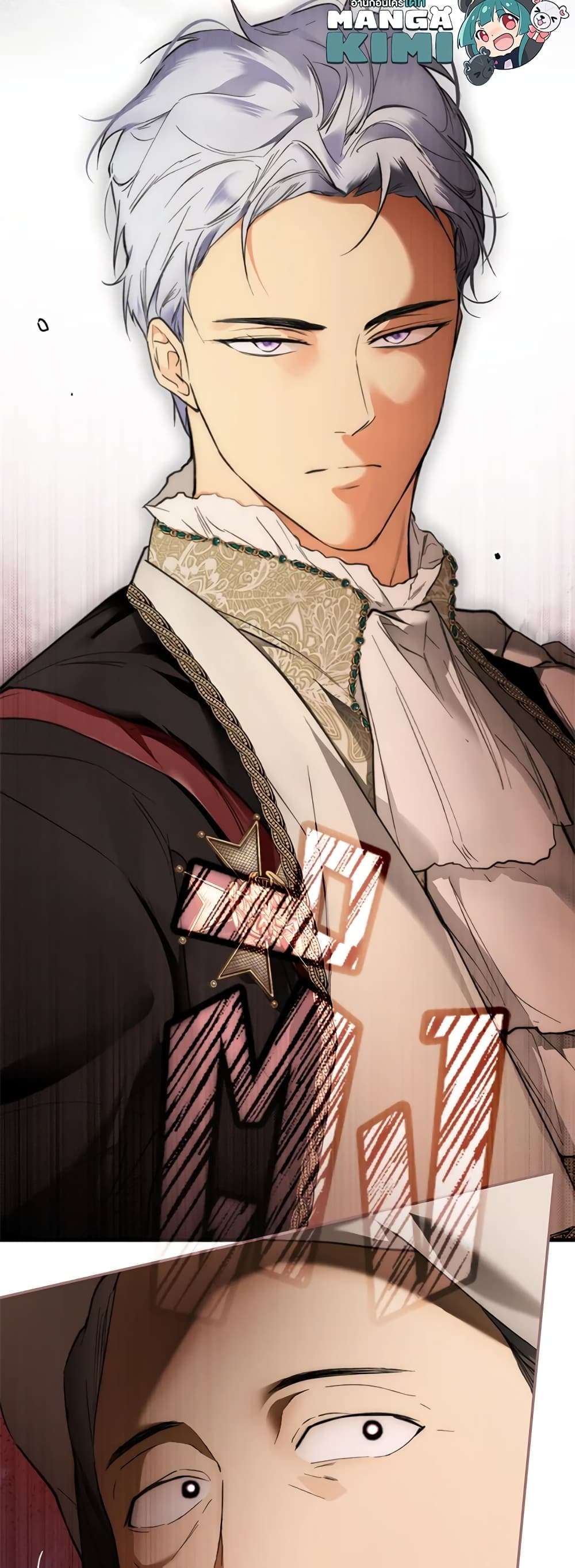 Secret Lady ตอนที่ 65 4