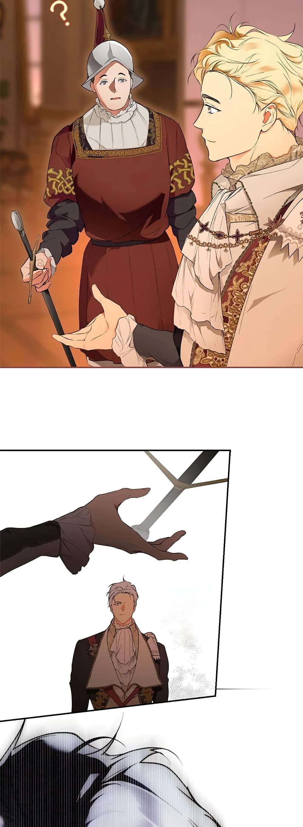 Secret Lady ตอนที่ 65 42