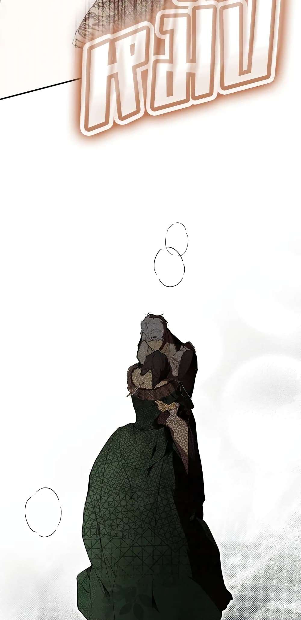 Secret Lady ตอนที่ 68 35