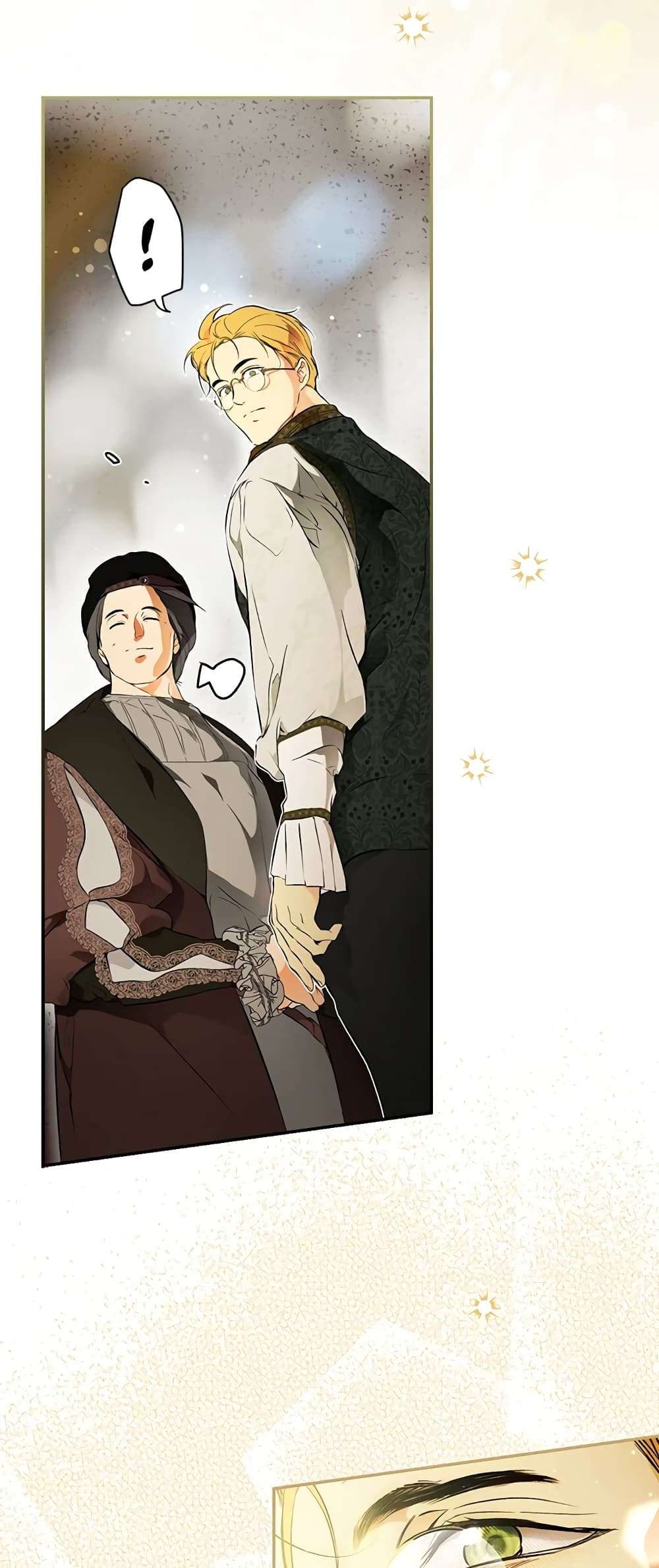 Secret Lady ตอนที่ 69 14