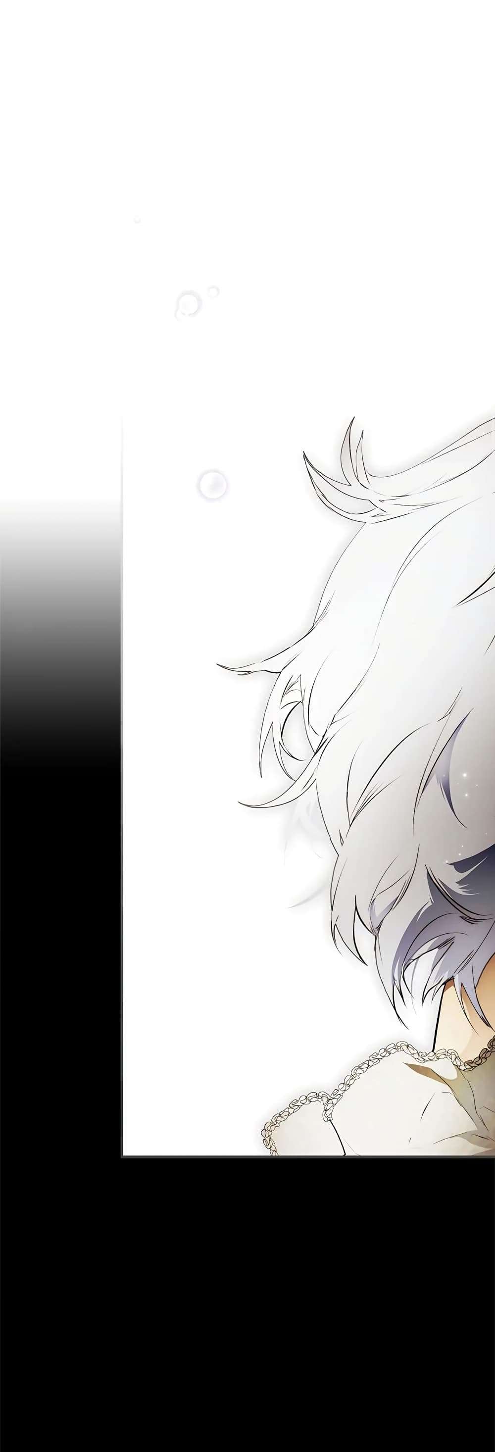 Secret Lady ตอนที่ 70 1