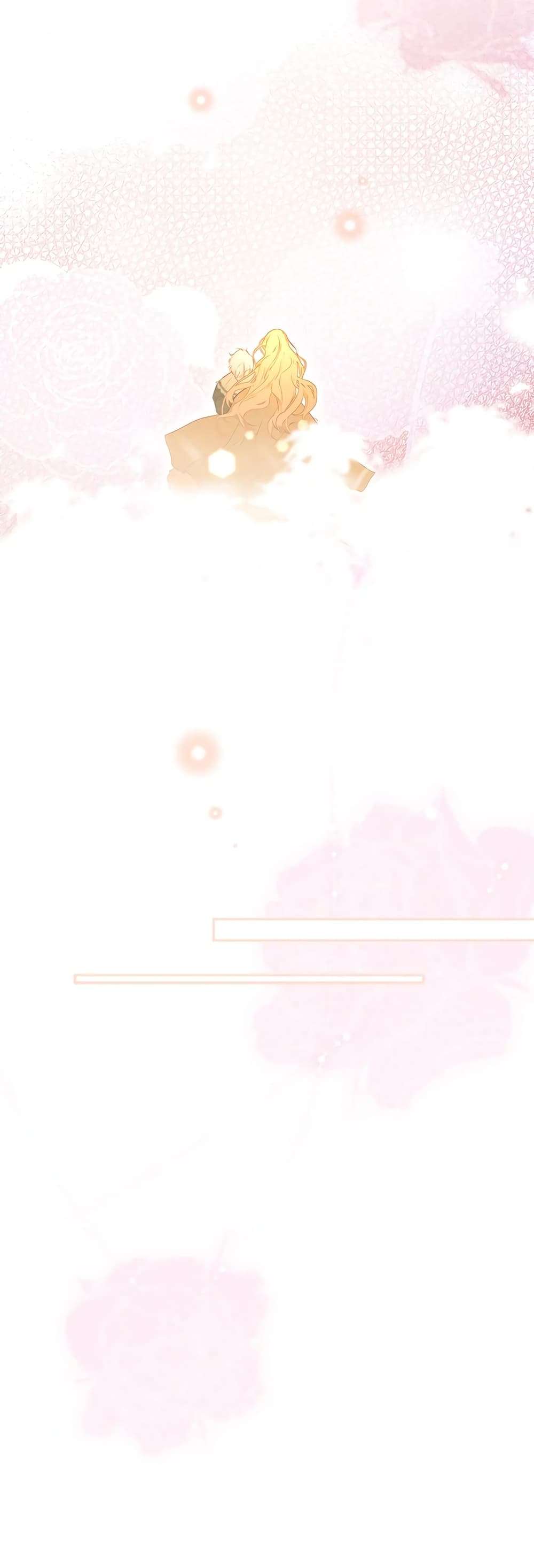 Secret Lady ตอนที่ 70 36